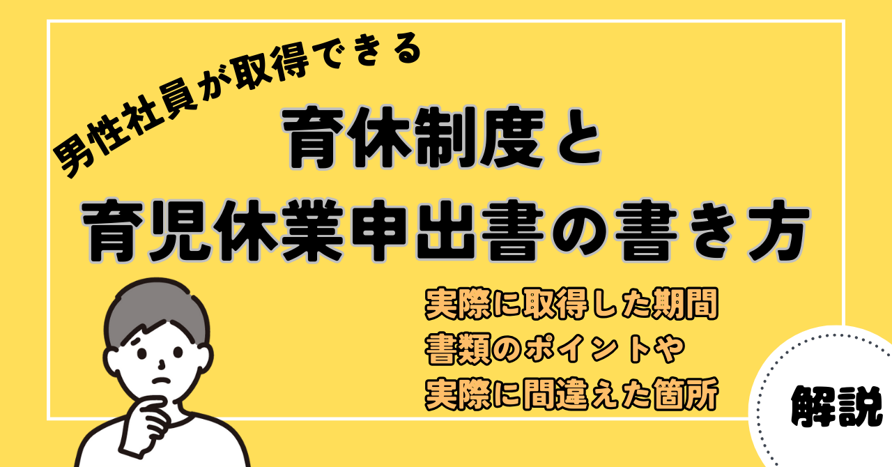 由美かおる ワールド極限ミステリー